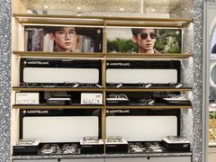 -宝岛眼镜(北京亚运村旗舰店)