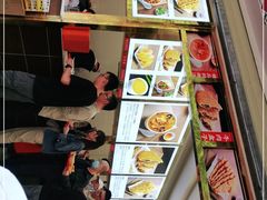 -方中山胡辣汤(成都首店)