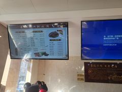 -董记牛肉(梁徐大道店)