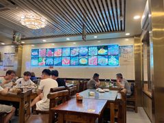 -凤齐羊肉烩面馆
