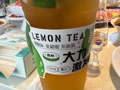 -茅草房·河畔园林火锅