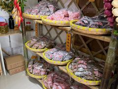 -苏州市吴中区光福窑上花果蜜饯厂