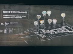 -秦始皇帝陵博物院-丽山园