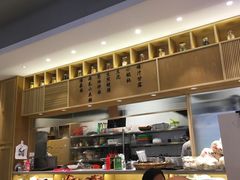 -陈家生煎(世茂双子塔店)