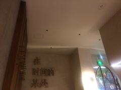 -陶享时光西餐·下午茶(信河街店)