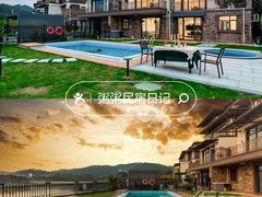 -美的鹭湖探索王国