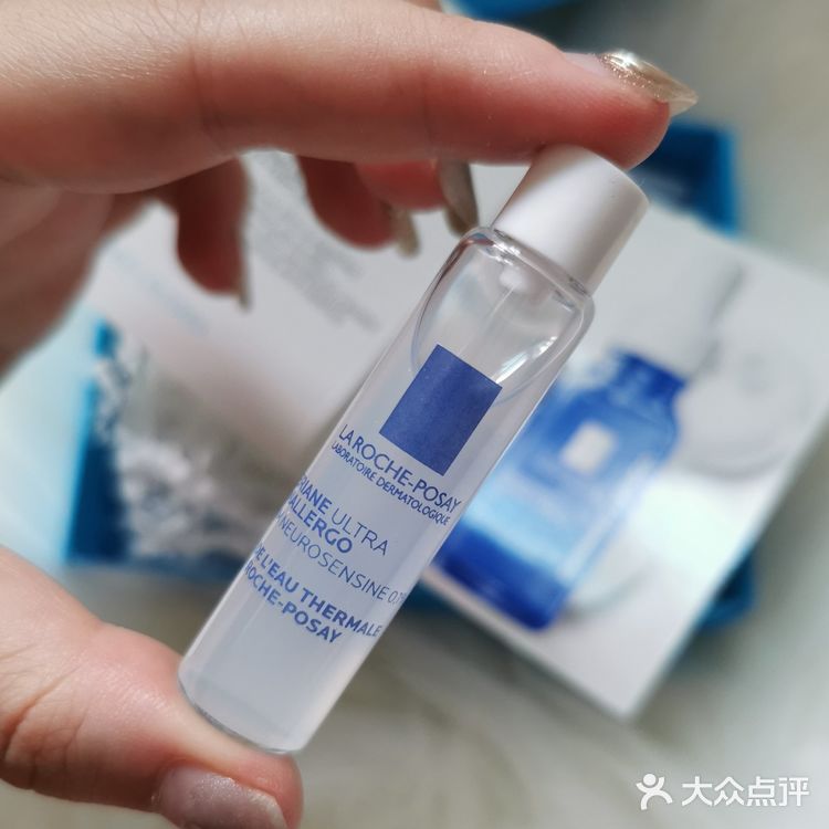 理肤泉特安舒缓修护胜肽精华液