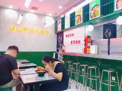 -黑粉你肥牛火锅粉(泛悦汇KA店)