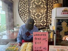 -同得兴 Since·1995 传统苏式面馆(嘉馀坊店)