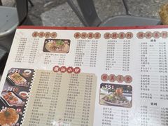 -老东风菜馆·羊肉火锅·海鲜·砂锅粥