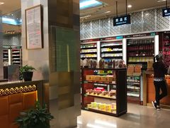 -北京同仁堂(四川中路店)