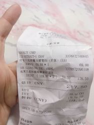 -丝芙兰Sephora
