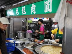 自助取餐区-彰化老担阿璋肉圓