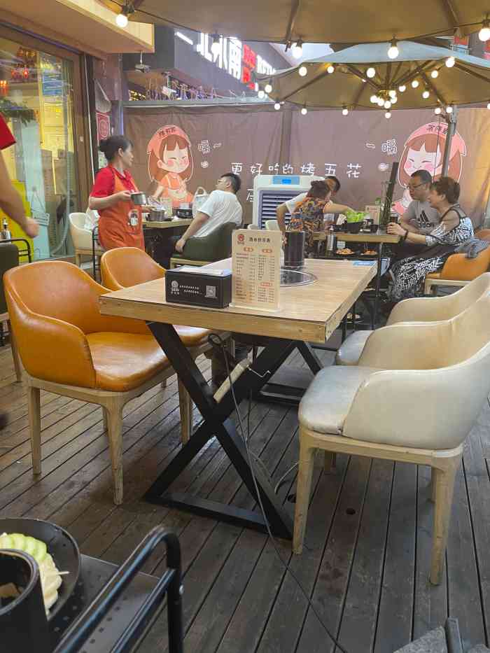 雅莉家烤肉馆(中坝店)-"整体性价比还是很高,老板娘很热情,服务态.