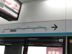 -河海大学(江宁校区)