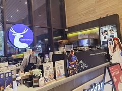 -瑞幸咖啡(正中时代大厦店)