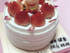 -黑池口感烘焙·生日蛋糕(坂田店)