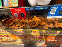 -朱記糯米蛋糕(千川百货店)