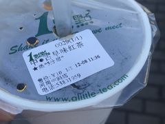 -1点点(河南中路店)