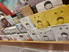 -西西弗书店&矢量咖啡(凯德晶萃广场店)