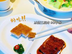 -利苑酒家(华熙国际店)