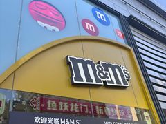 -南京路步行街