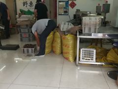 -阿男野栗王(金门路店)