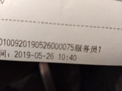 -新旺茶餐厅(嘉里城店)