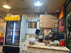 -吴财记面家(大同路店)