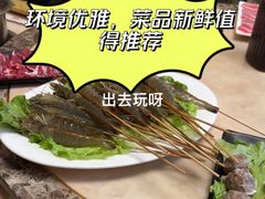 -牛天下·牛肉·海鲜·打边炉·融合菜