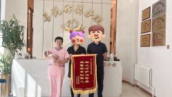 -喜悦母婴护理