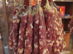 -皇上皇腊味店(下九路店)