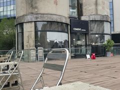 -CEMENT·coffee bar (凤凰创意园店)