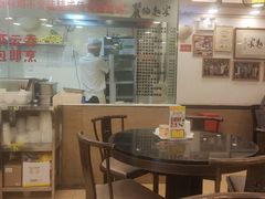 大堂-丽的面家(多宝路店)