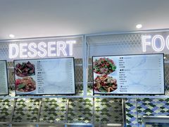 -深海中餐厅(国家海洋博物馆店)