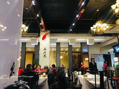 大堂-到家尝北京菜(西坝河店)