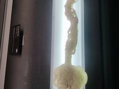 -广西壮族自治区博物馆