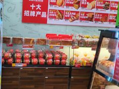 -味多美蛋糕(洋桥店)