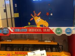 -TOYSRUS玩具反斗城(深圳万象城店)