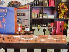 -风波庄(罍街分舵)