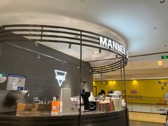 -Manner Coffee(成都龙湖北城天街店)