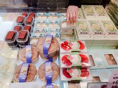 -皇冠幸福里动物奶油生日蛋糕(万达店)