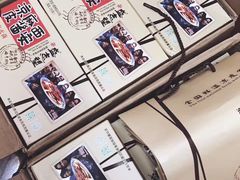 -清真盛志望麻酱酿皮·非遗老字号