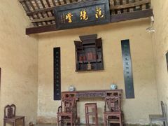 -韶山毛泽东同志故居