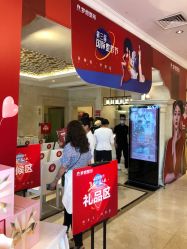 点击看大图 -昆明梦想医疗美容医院