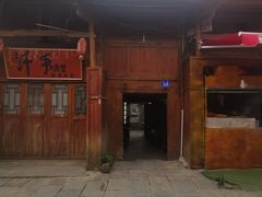 -安顺旧州古镇