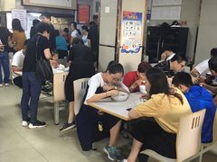 -周震馄饨