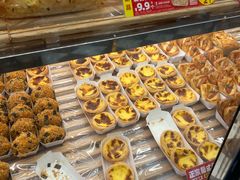 -味多美蛋糕(新和平里店)