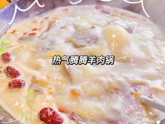 -活鱼村·老陈记粉店