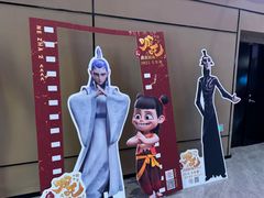 -万达影城(太仓IMAX激光店)